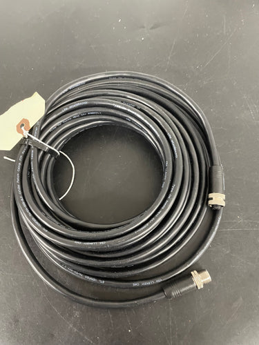 Used Humminbird AS ECX 30e Extension Cable
