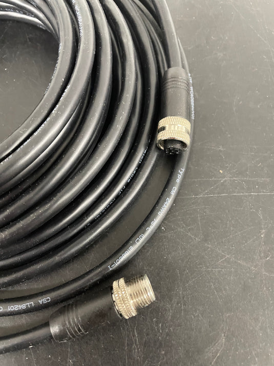 Used Humminbird AS ECX 30e Extension Cable