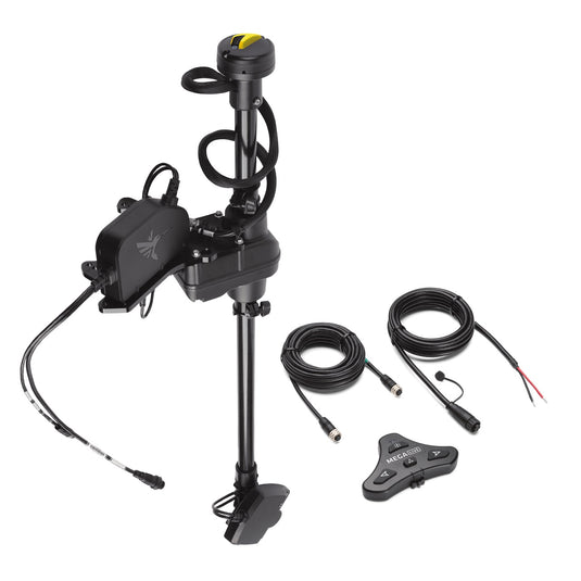 Humminbird Mega Live Targetlock System – BassFishin Electronics, LLC